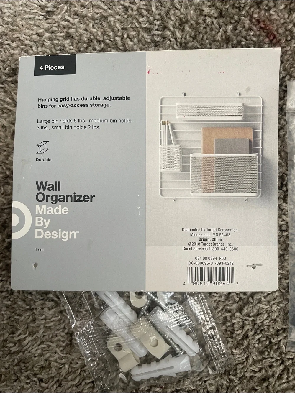 Target wall organizer